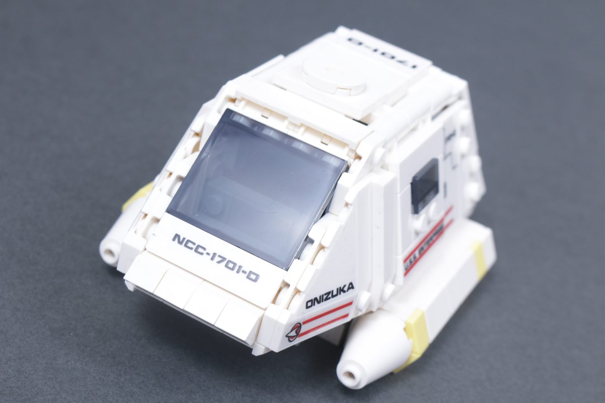 LEGO Icons 40768 Star Trek Type 15 Shuttlepod GWP second review 10 1200x800