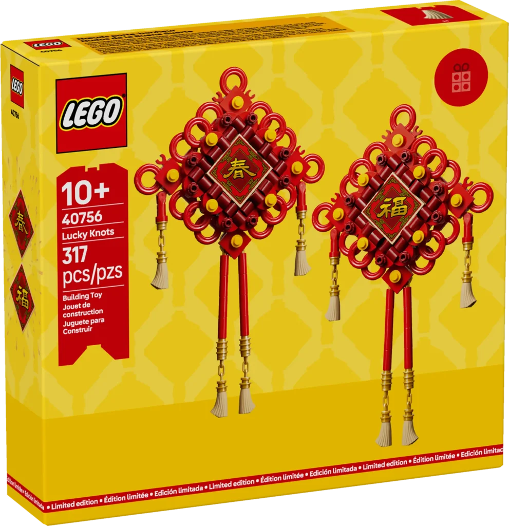 LEGO 40756 Lucky Knots 1 991x1024
