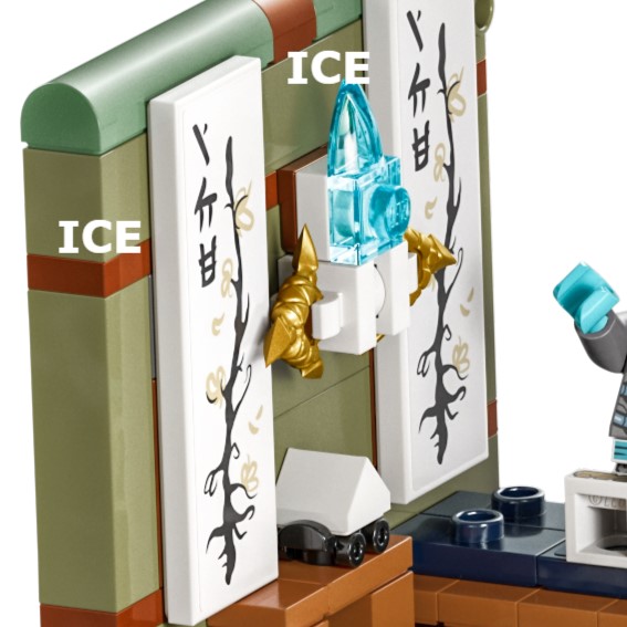 71837 NINJAGO City Workshops zane vehicles easter egg